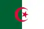 ALGÉRIE MONT DE PIÉTÉ